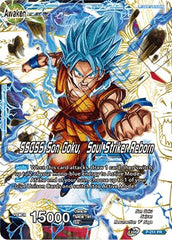 Super Saiyan God Son Goku // SSGSS Son Goku, Soul Striker Reborn (P-211) [Promotion Cards] | Good Games Adelaide SA