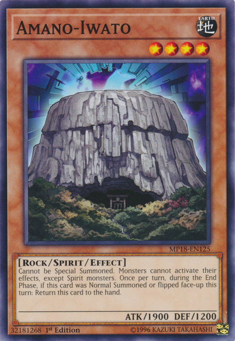 Amano-Iwato [MP18-EN125] Common | Good Games Adelaide SA