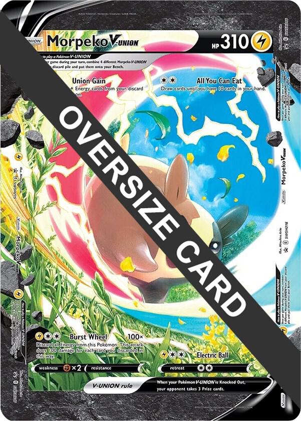 Morpeko V UNION SWSH215 218  (Jumbo Cards)  - Holofoil | Good Games Adelaide SA