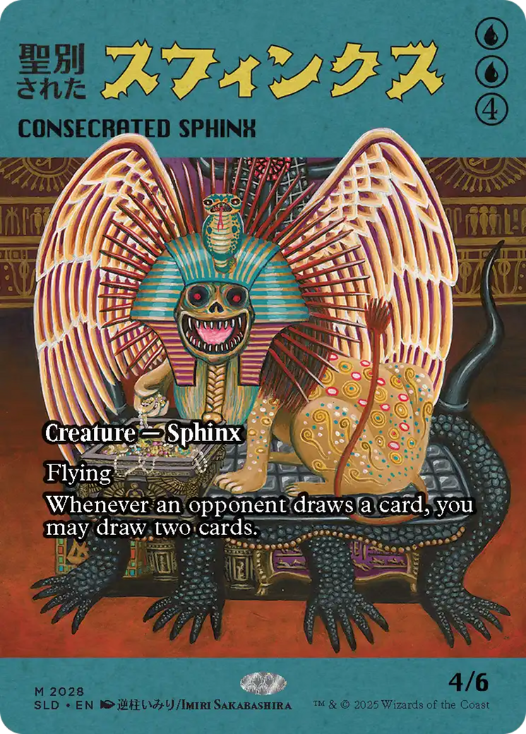 Consecrated Sphinx (2028) [Secret Lair Drop Series] | Good Games Adelaide SA