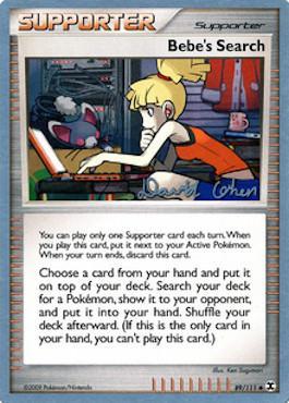 Bebe's Search (89/111) (Stallgon - David Cohen) [World Championships 2009] | Good Games Adelaide SA