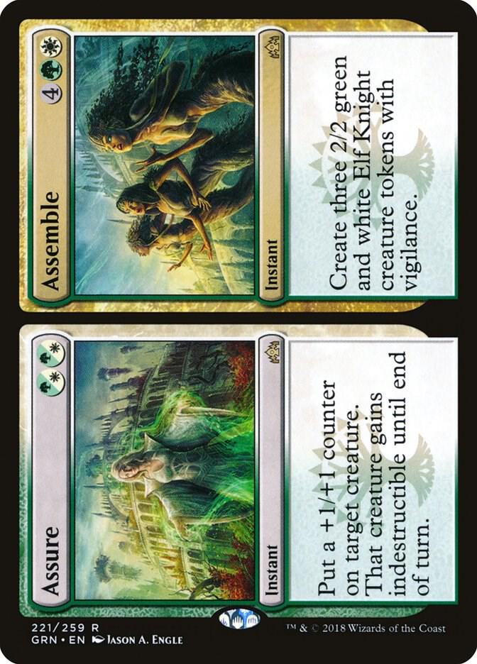 Assure Assemble 221 (Guilds of Ravnica)  | Good Games Adelaide SA
