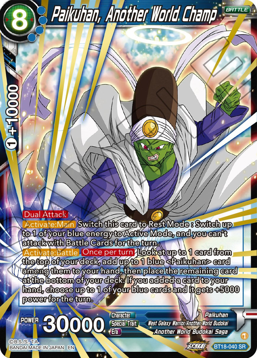 Paikuhan, Another World Champ (BT18-040) [Dawn of the Z-Legends] | Good Games Adelaide SA