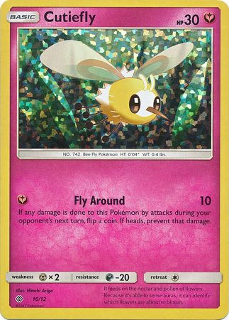 Cutiefly (10/12) [McDonald's Promos: 2017 Collection] | Good Games Adelaide SA