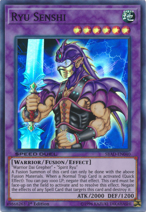 Ryu Senshi [SBAD-EN040] Super Rare | Good Games Adelaide SA