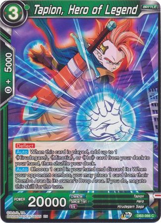 Tapion, Hero of Legend [DB3-066] | Good Games Adelaide SA
