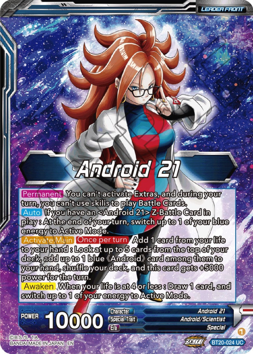 Android 21 // Android 21, the Nature of Evil (BT20-024) [Power Absorbed Prerelease Promos] | Good Games Adelaide SA