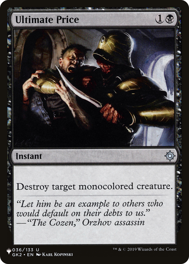 Ultimate Price [The List Reprints] | Good Games Adelaide SA