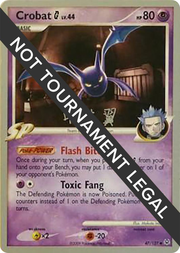 Crobat G 2009 Tsubasa Nakamura 47/127 (World Championship Decks)  | Good Games Adelaide SA