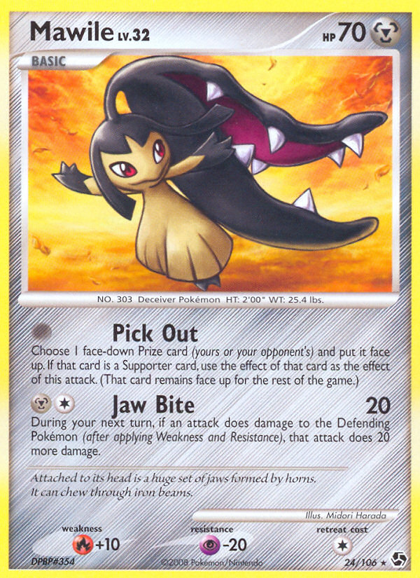 Mawile (24/106) [Diamond & Pearl: Great Encounters] | Good Games Adelaide SA
