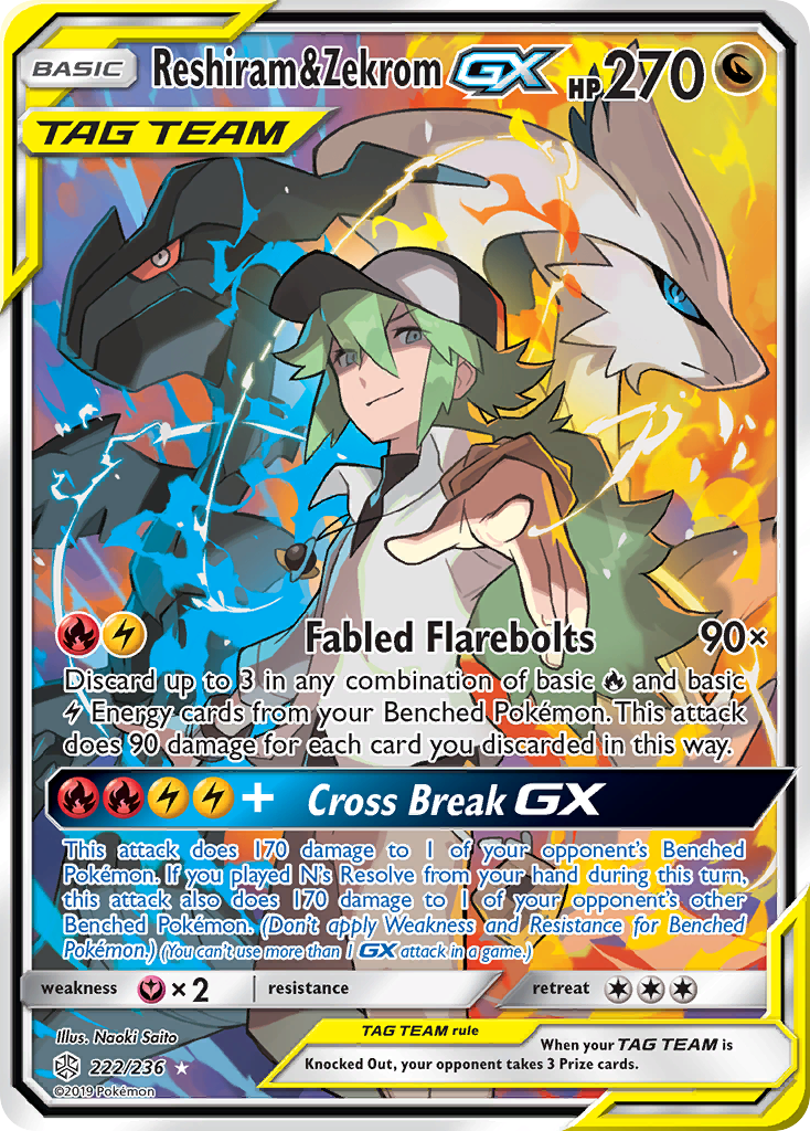 Reshiram & Zekrom GX (222/236) [Sun & Moon: Cosmic Eclipse] | Good Games Adelaide SA