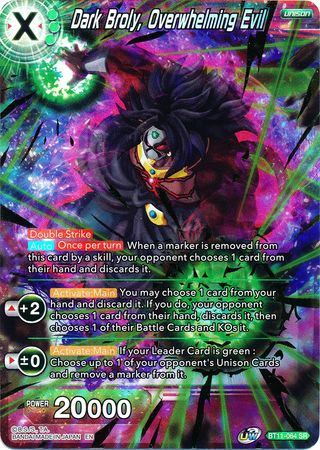 Dark Broly, Overwhelming Evil (SPR) [BT11-064] | Good Games Adelaide SA