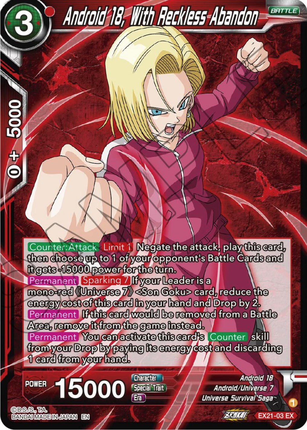 Android 18, With Reckless Abandon (EX21-03) [5th Anniversary Set] | Good Games Adelaide SA