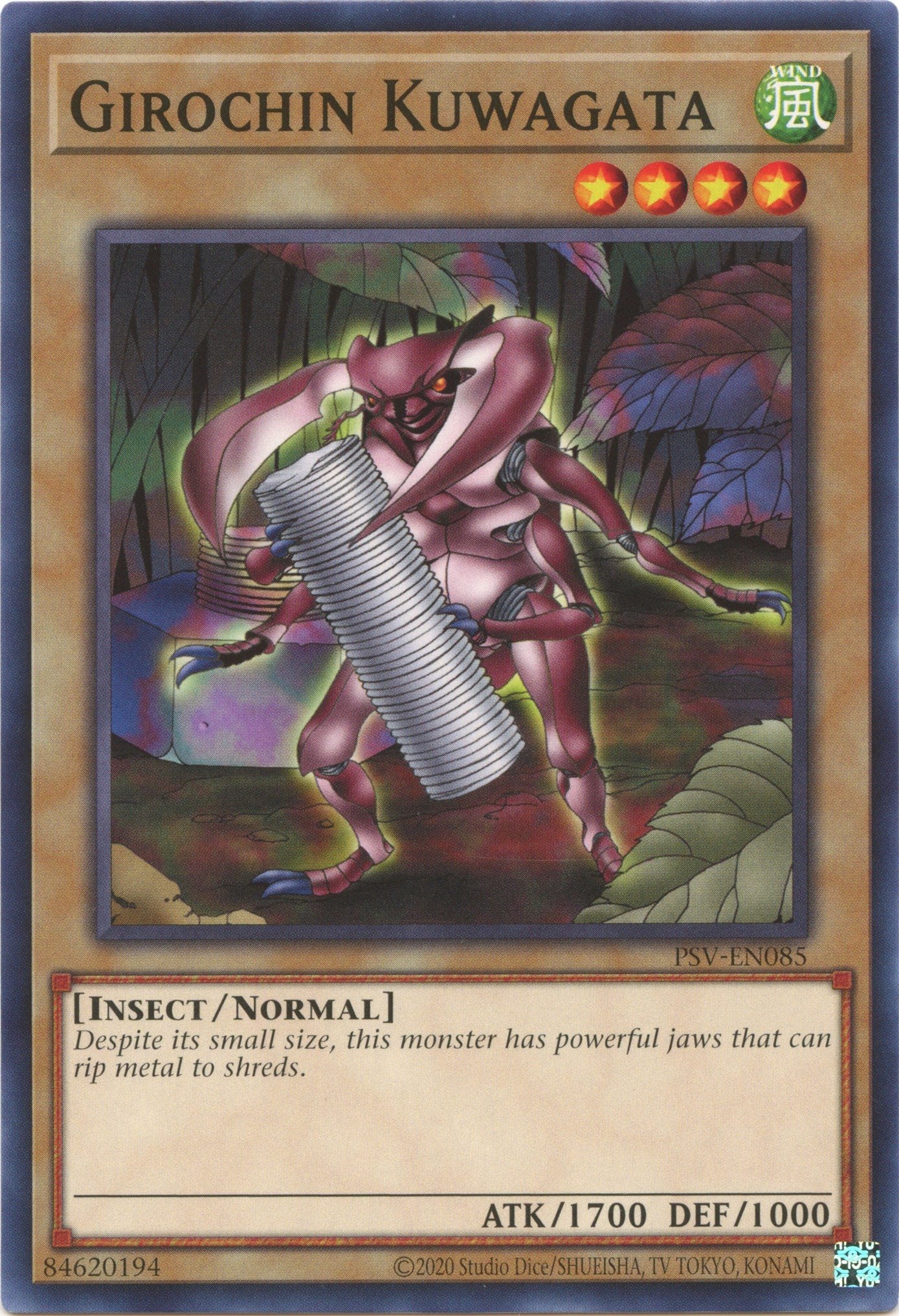 Girochin Kuwagata (25th Anniversary) [PSV-EN085] Common | Good Games Adelaide SA