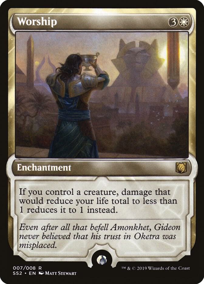 Worship 7 (Signature Spellbook: Gideon)  - Foil | Good Games Adelaide SA