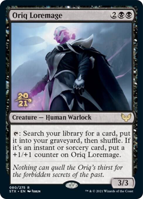 Oriq Loremage 80 (Prerelease Cards)  - Foil | Good Games Adelaide SA