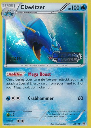 Clawitzer (XY146) (Staff) [XY: Black Star Promos] | Good Games Adelaide SA