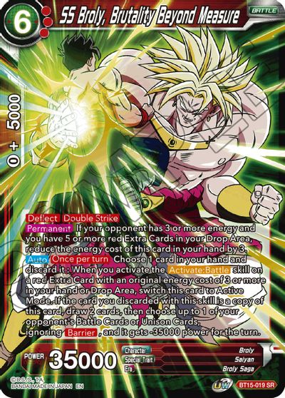 SS Broly, Brutality Beyond Measure [BT15-019] | Good Games Adelaide SA