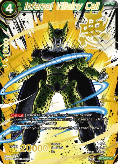 Infernal Villainy Cell (Alternate Art) (BT5-073) [Special Anniversary Set 2021] | Good Games Adelaide SA