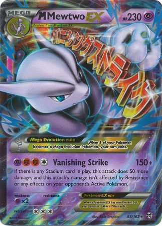 M Mewtwo EX (63/162) (Jumbo Card) [XY: BREAKthrough] | Good Games Adelaide SA