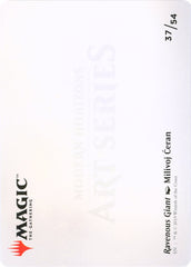 Ravenous Giant (Art Series) [Art Series: Modern Horizons] | Good Games Adelaide SA