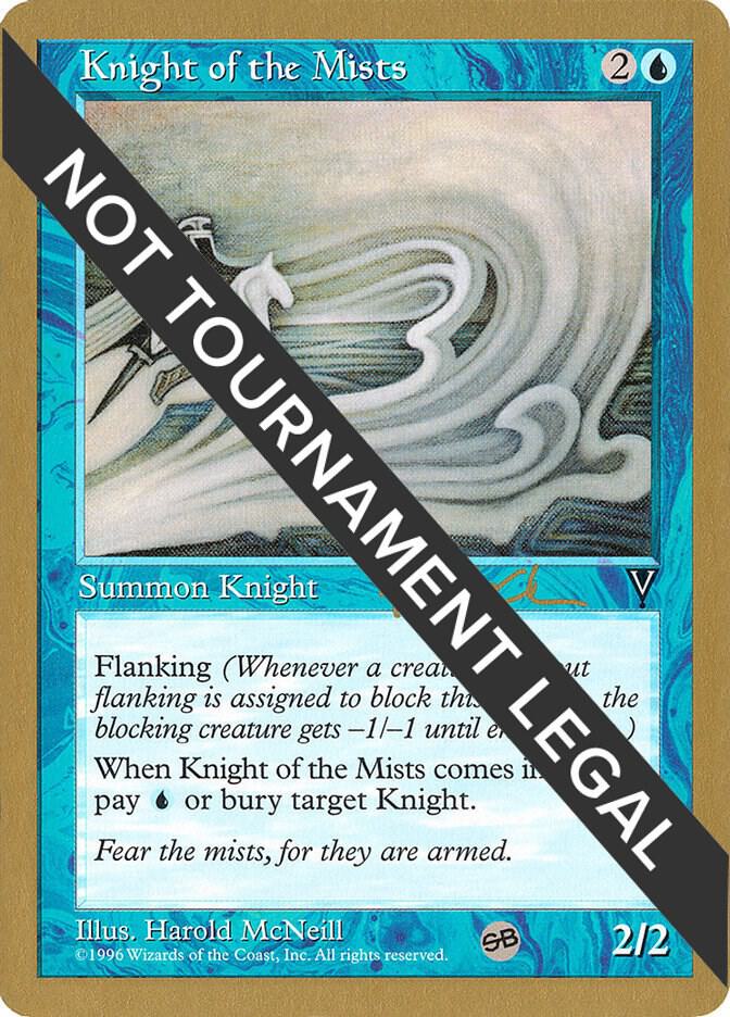 Knight of the Mists 1997 Paul McCabe VIS SB  (World Championship Decks)  | Good Games Adelaide SA