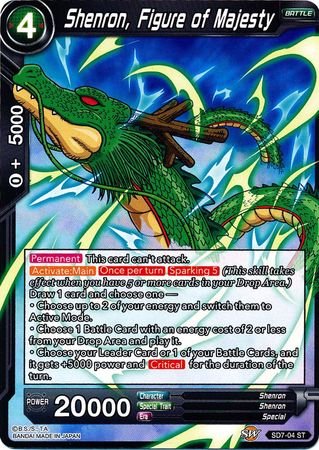 Shenron, Figure of Majesty (Starter Deck - Shenron's Advent) (SD7-04) [Miraculous Revival] | Good Games Adelaide SA