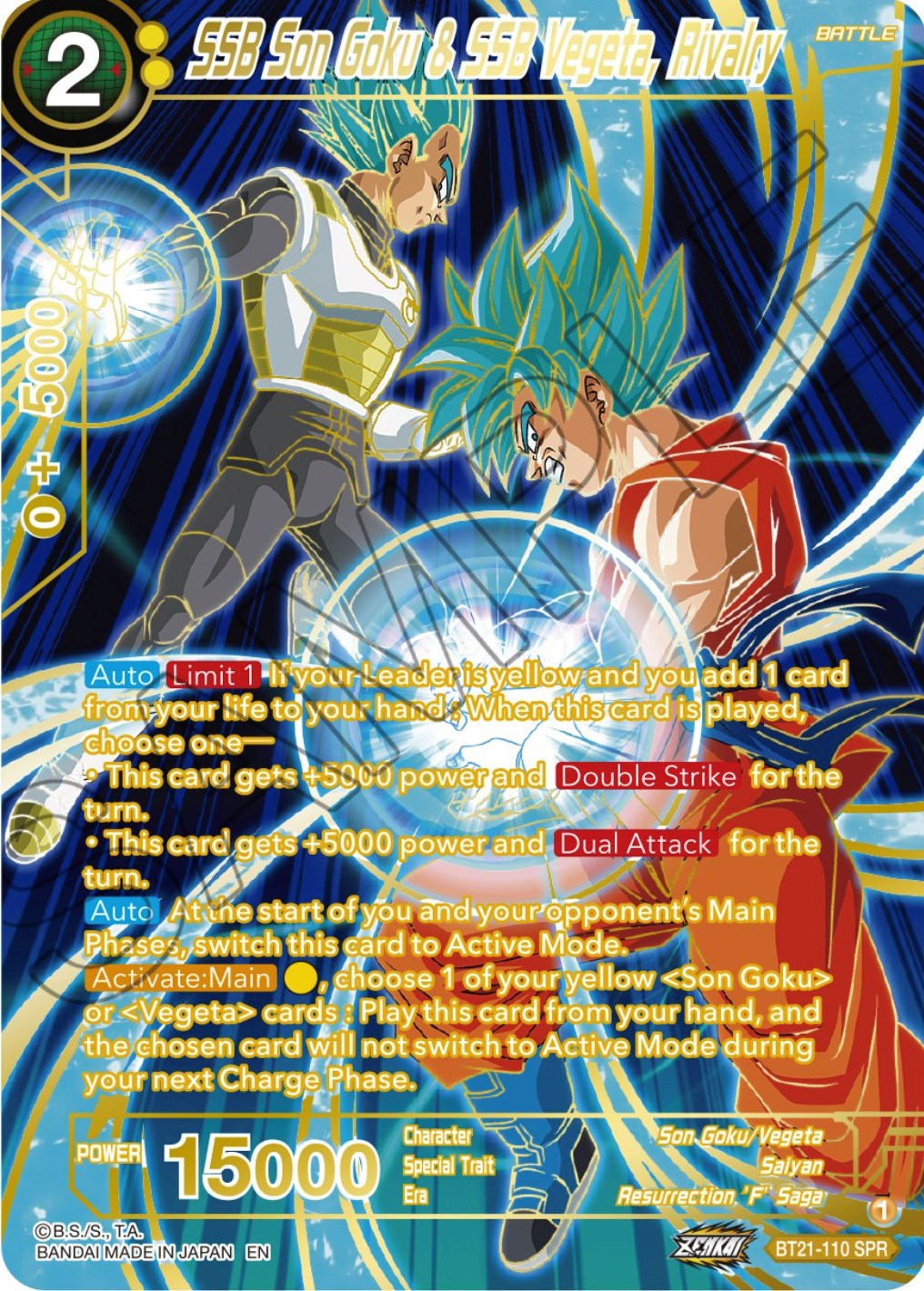 SSB Son Goku & SSB Vegeta, Rivalry (SPR) (BT21-110) [ZENKAI Series: Set 04] | Good Games Adelaide SA