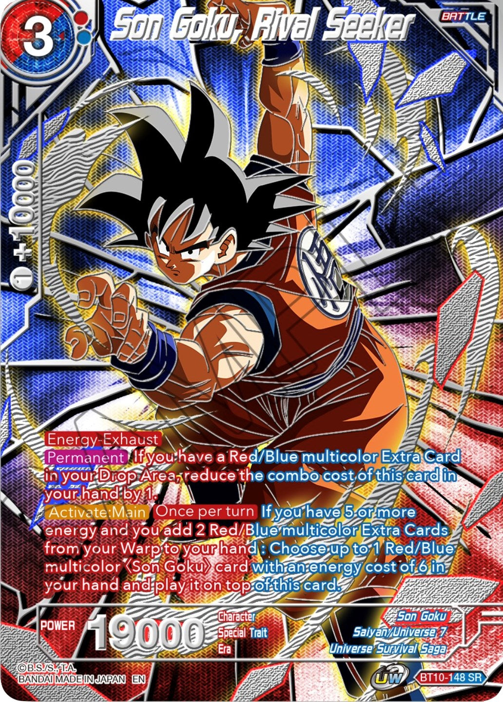 Son Goku, Rival Seeker (BT10-148) [Collector's Selection Vol. 3] | Good Games Adelaide SA