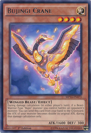 Bujingi Crane [MP14-EN073] Rare | Good Games Adelaide SA