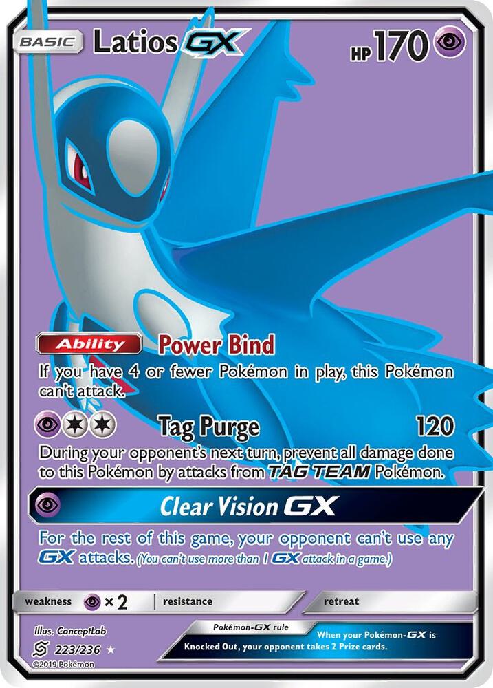 Latios GX Full Art 223/236 (SM - Unified Minds)  - Holofoil | Good Games Adelaide SA