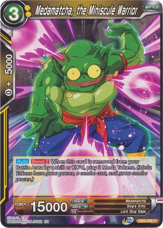 Medamatcha, the Miniscule Warrior [DB3-096] | Good Games Adelaide SA