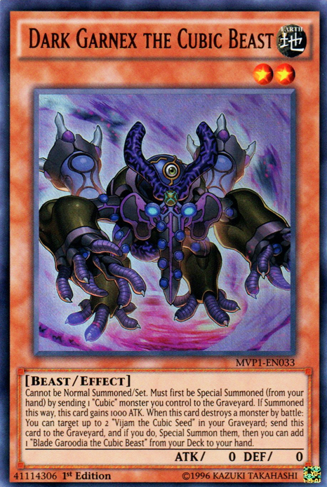Dark Garnex the Cubic Beast [MVP1-EN033] Ultra Rare | Good Games Adelaide SA