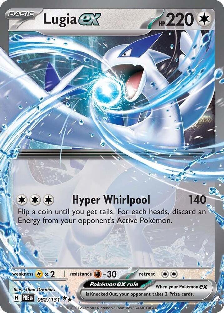 Lugia ex (082/131) [Scarlet & Violet: Prismatic Evolutions] | Good Games Adelaide SA