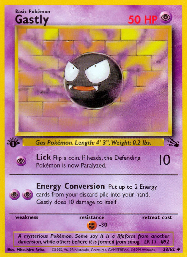 Gastly (33/62) [Fossil 1st Edition] | Good Games Adelaide SA