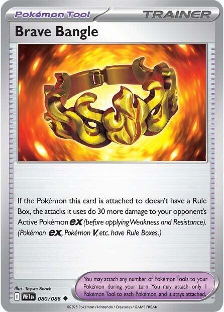 Brave Bangle 080/086 (SV: White Flare)  - Reverse Holofoil