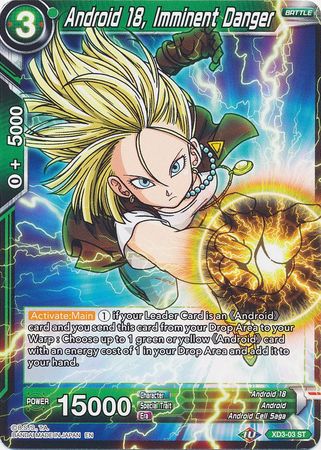 Android 18, Imminent Danger [XD3-03] | Good Games Adelaide SA