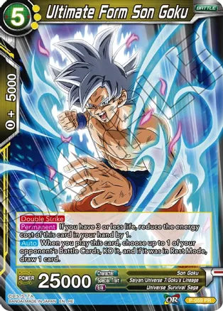 Ultimate Form Son Goku [P-059] | Good Games Adelaide SA
