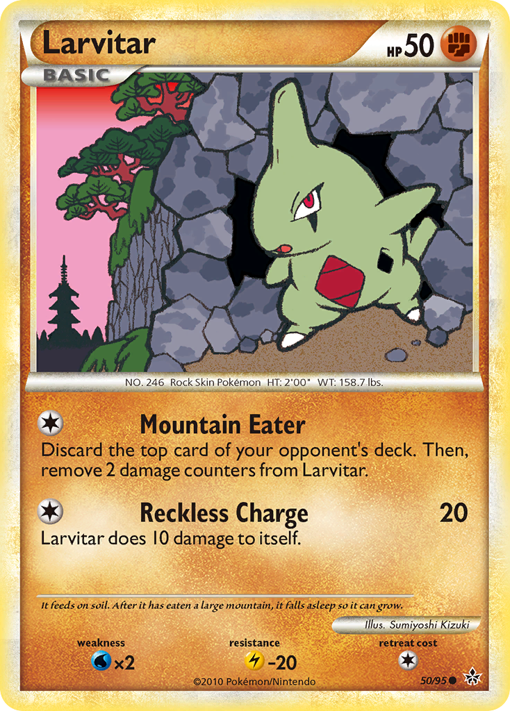 Larvitar (50/95) [HeartGold & SoulSilver: Unleashed] | Good Games Adelaide SA