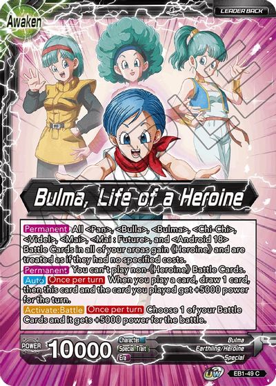 Bulma // Bulma, Life of a Heroine (EB1-49) [Battle Evolution Booster] | Good Games Adelaide SA