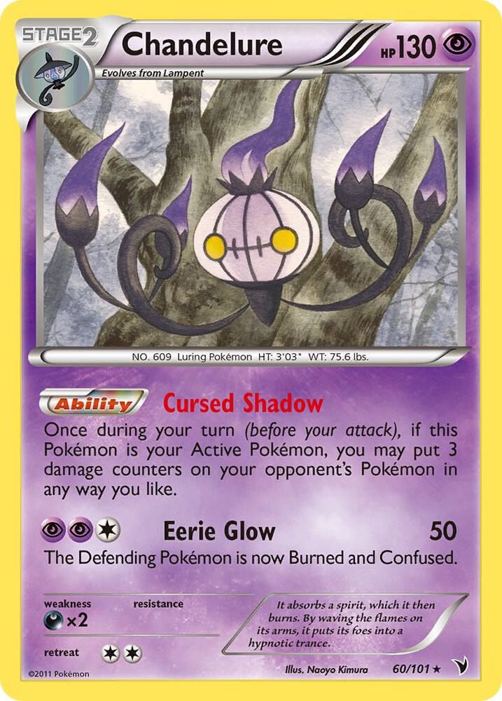 Chandelure 60/101 (Noble Victories)  | Good Games Adelaide SA