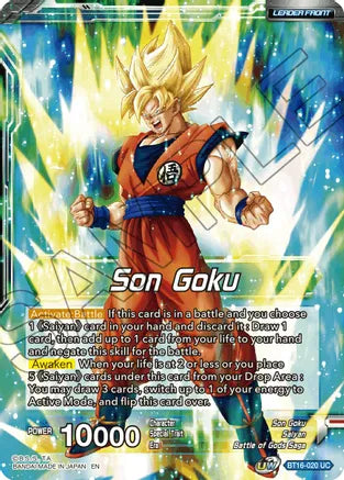Son Goku // SSG Son Goku, Crimson Warrior [BT16-020] | Good Games Adelaide SA