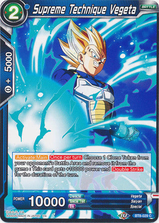 Supreme Technique Vegeta [BT8-029] | Good Games Adelaide SA