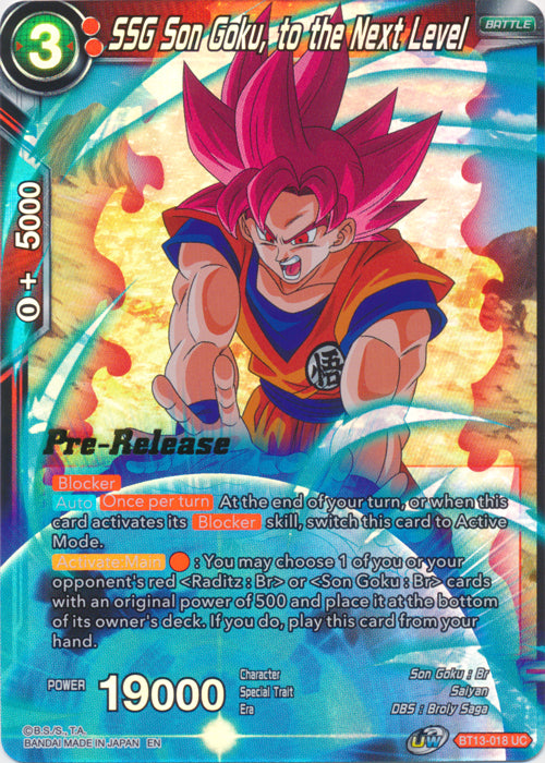 SSG Son Goku, to the Next Level (BT13-018) [Supreme Rivalry Prerelease Promos] | Good Games Adelaide SA