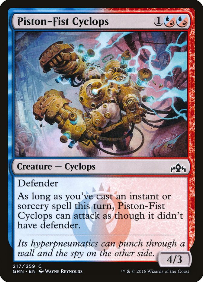 Piston-Fist Cyclops 217 (Guilds of Ravnica)  | Good Games Adelaide SA