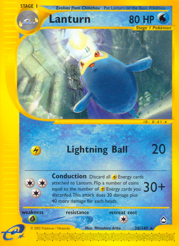 Lanturn (20/147) [Aquapolis] | Good Games Adelaide SA