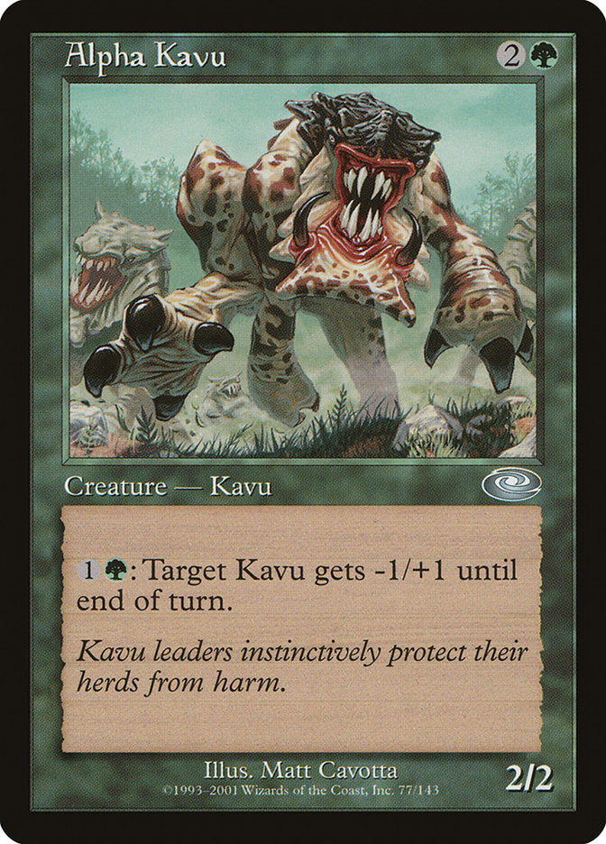 Alpha Kavu [Planeshift] | Good Games Adelaide SA