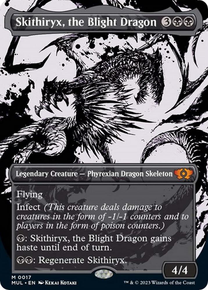Skithiryx the Blight Dragon 17 (March of the Machine: Multiverse Legends)  | Good Games Adelaide SA