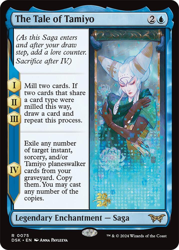 The Tale of Tamiyo 75 (Prerelease Cards)  - Foil | Good Games Adelaide SA
