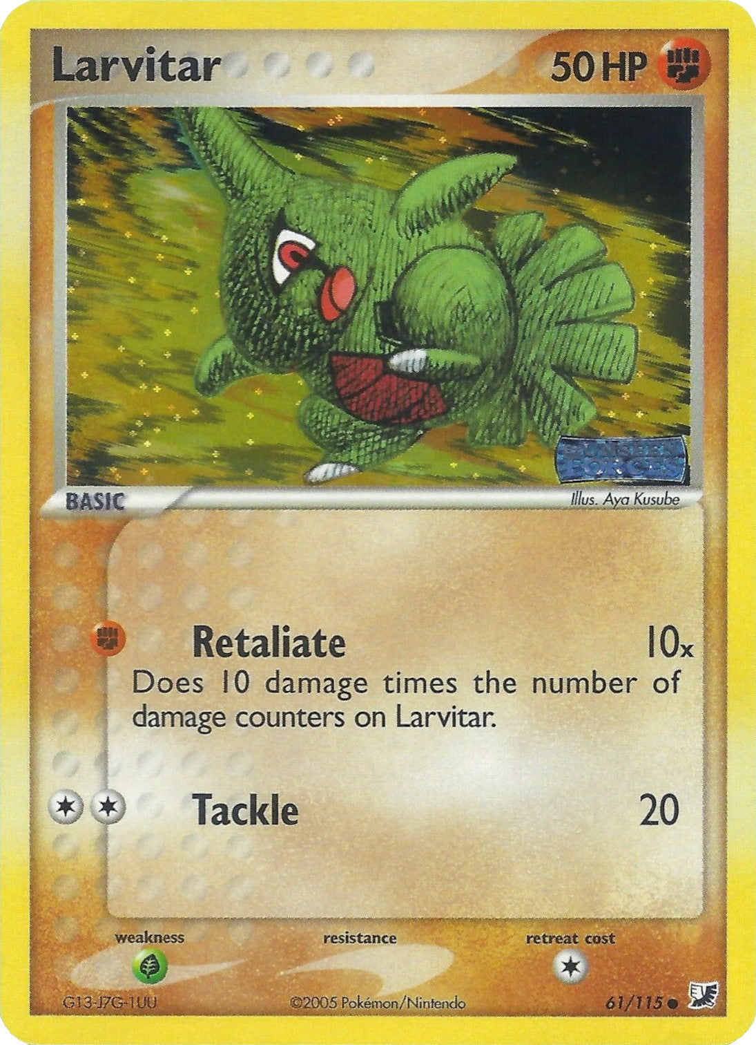 Larvitar (61/115) (Stamped) [EX: Unseen Forces] | Good Games Adelaide SA